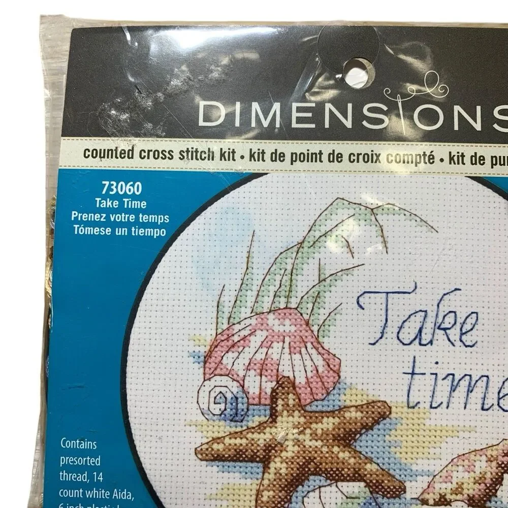 Dimensions Counted Cross Stitch Kit Seashell Starfish Beach Coastal 73060